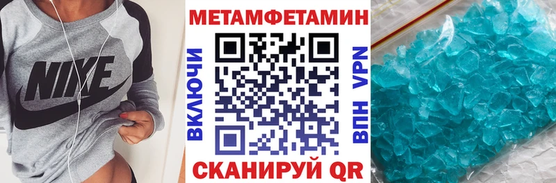 АМФЕТАМИН 98%  что такое   Кирсанов 