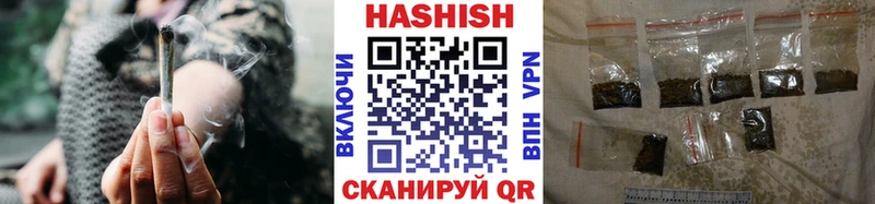 ГАШ гарик Кирсанов