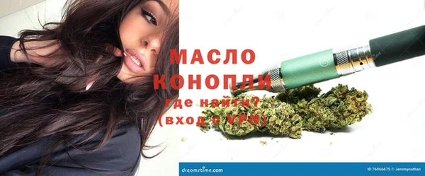 каннабис Верхний Тагил