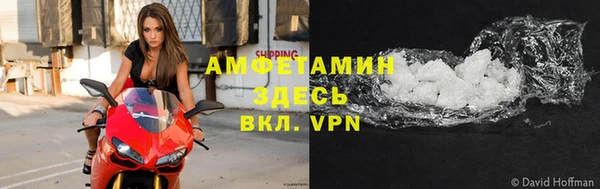 каннабис Верхний Тагил