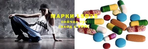 скорость mdpv Верхнеуральск