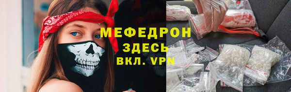 скорость mdpv Верхнеуральск