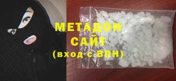 каннабис Верхний Тагил