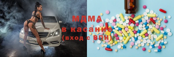 скорость mdpv Верхнеуральск