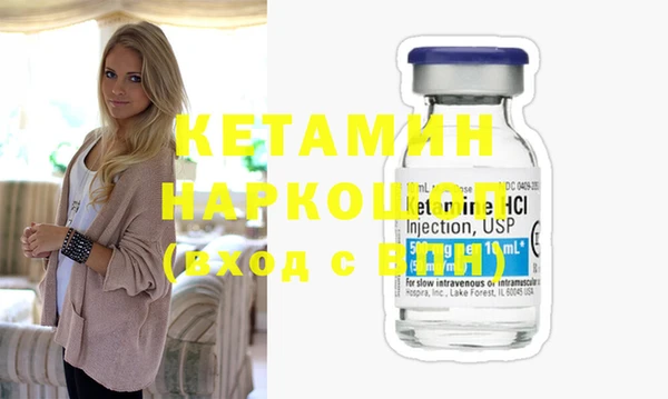 каннабис Верхний Тагил