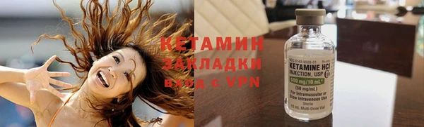 каннабис Верхний Тагил