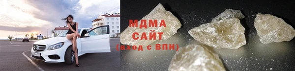 ALPHA PVP Верея