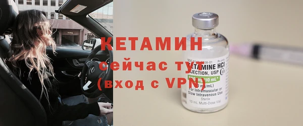 каннабис Верхний Тагил