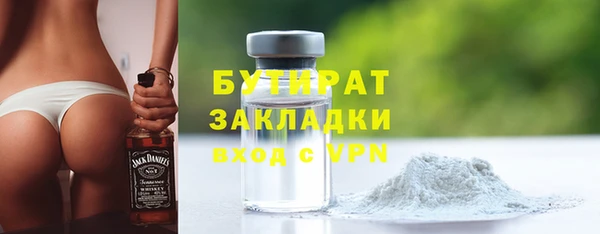 скорость mdpv Верхнеуральск