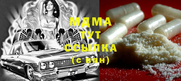 каннабис Верхний Тагил