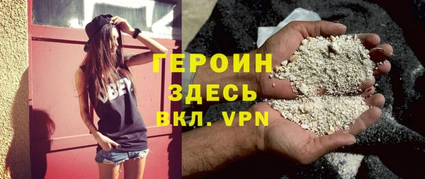 скорость mdpv Верхнеуральск
