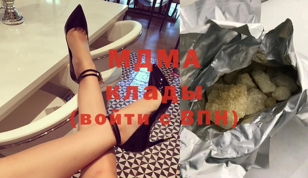 каннабис Верхний Тагил