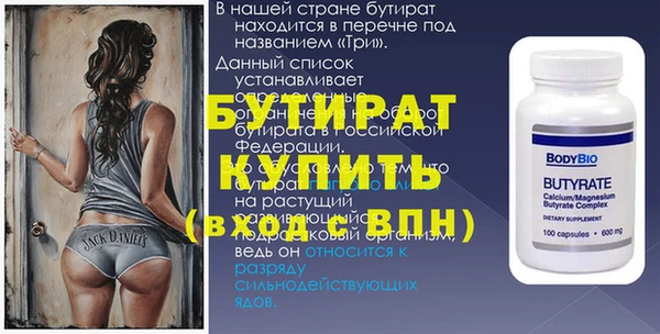 скорость mdpv Верхнеуральск