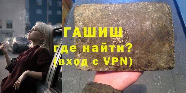 каннабис Верхний Тагил