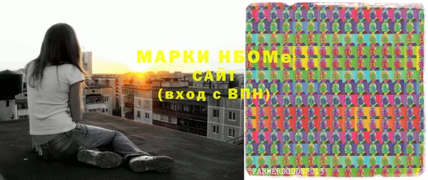 скорость mdpv Верхнеуральск