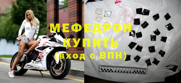 скорость mdpv Верхнеуральск