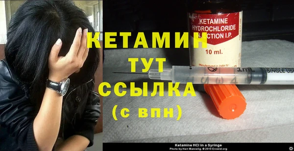 каннабис Верхний Тагил