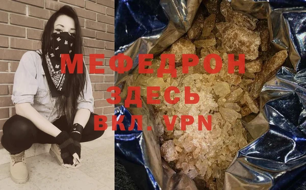каннабис Верхний Тагил
