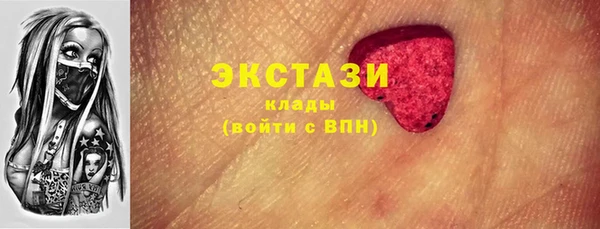 скорость mdpv Верхнеуральск