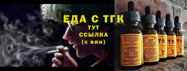 ALPHA PVP Верея