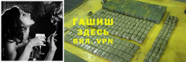 скорость mdpv Верхнеуральск